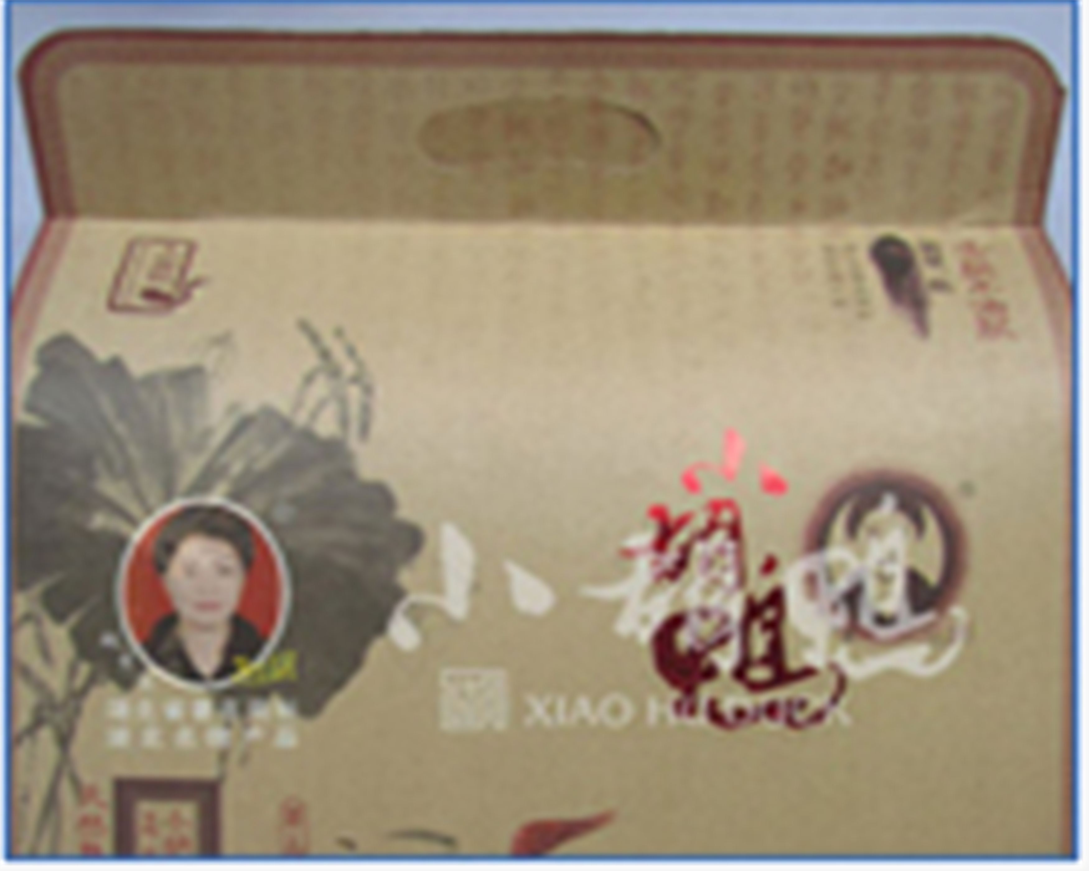 湖北荊州小胡鴨食品有限責(zé)任公司——好品質(zhì)，值得推薦！