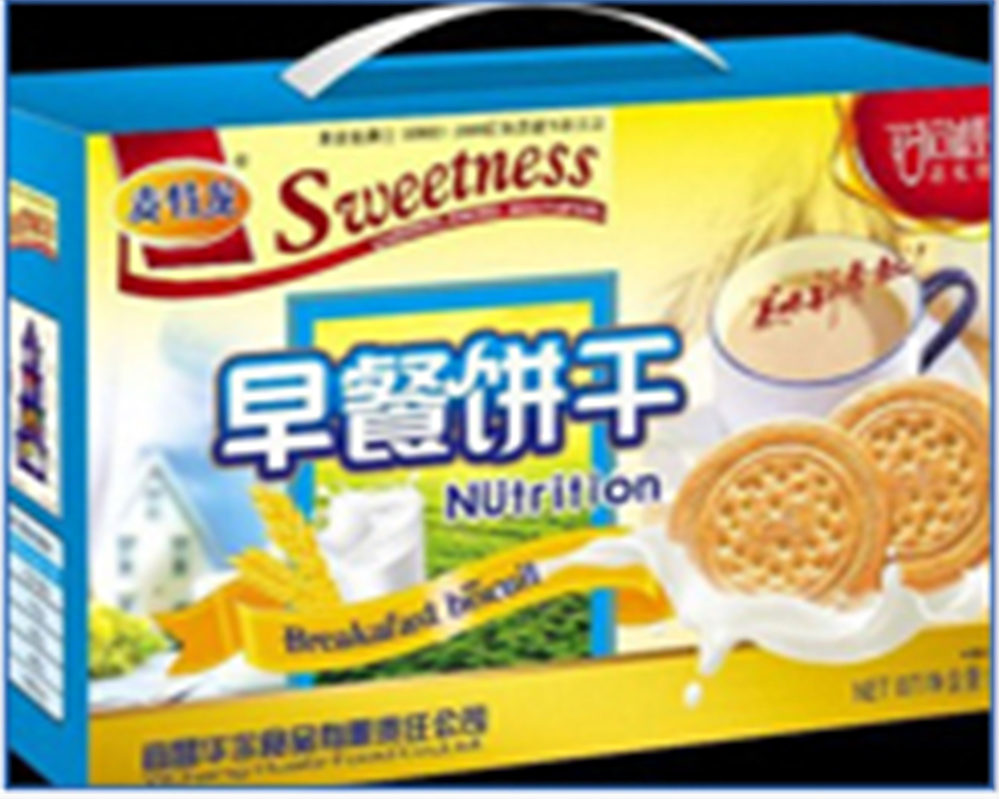 宜昌華爾食品有限責(zé)任公司——質(zhì)量好，服務(wù)佳！